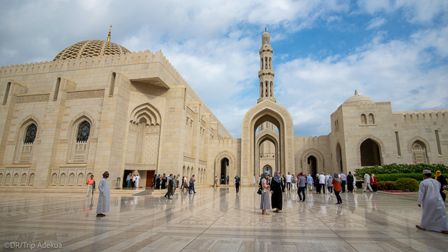 Visitez les plus beaux lieux culturels du Sultanat d'Oman pendant votre trek